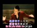 quan shi ai 