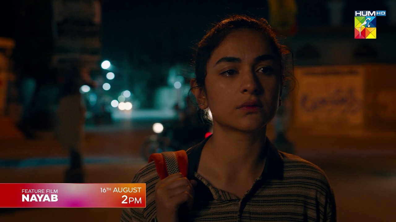 Nayab - Feature Film Promo - 16th August At 2PM - [ Yumna Zaidi - Usama Khan ] - HUM TV