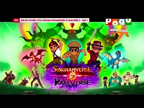 Little Singham Singhamverse VS Kaalverse 2 - Part 3 Hindi #littlesingham #kaal ‎@Toons_vyt