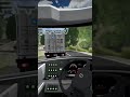 Buss Simulator