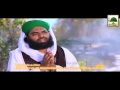 New Istighasa Ya Mustafa Ata Ho Phir Izn Hazri Ka Haji Bilal Raza Attari YouTube