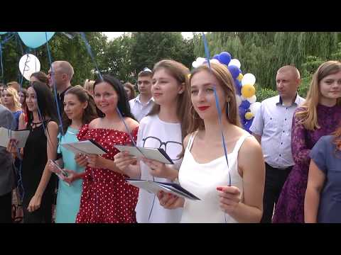 Выпускнікі МІТСО - 2020 видео