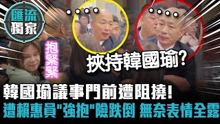 [討論] 為什麼傅區長要求增加警力？