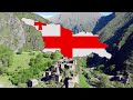 Gandagana Georgian Folk Song