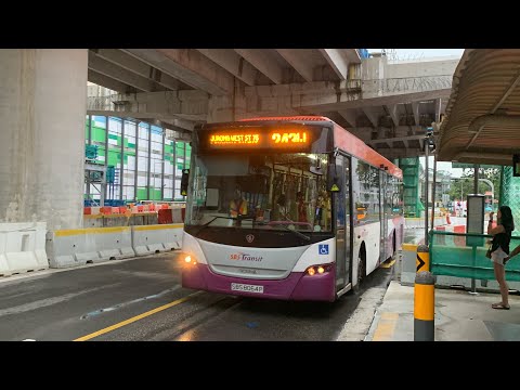 SBS Transit Scania K230UB (Euro 4 Batch 1) SBS8064P on Feeder 243W