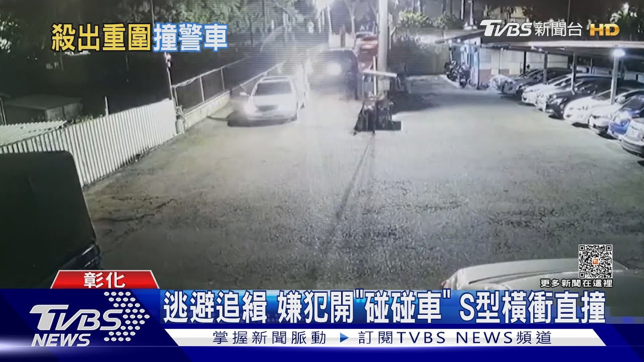 像拍電影 路過警匪追逐 游泳教練跳車躲衝撞
