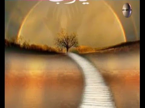 "Ebu Dherr El - Gifari" - burrat përreth Pejgamberit alejhi selam.