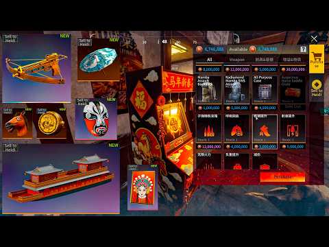 UPDATE! NEW EVENT! ITEMS! - Lost Light