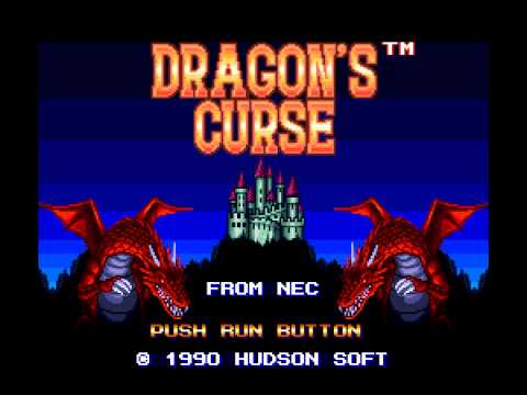 dragon's curse pc engine rom