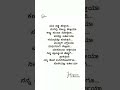New Kannada WhatsApp Status Video Love Quotes Status Kannada Love Feeling Status In Kannada