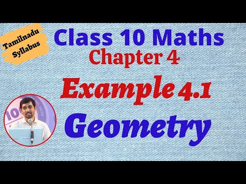 TN New Syllabus Maths Class 10 | Example 4.1 | Geometry | வடிவியல்