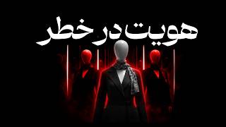 7 تله ذهنی تاریک که بی‌صدا هویتت را نابود می‌کنند | راه فرار از زندان‌های روانی