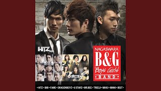 Download lagu Long Distance mp3