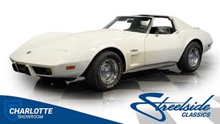 Video Thumbnail for 1975 Chevrolet Corvette