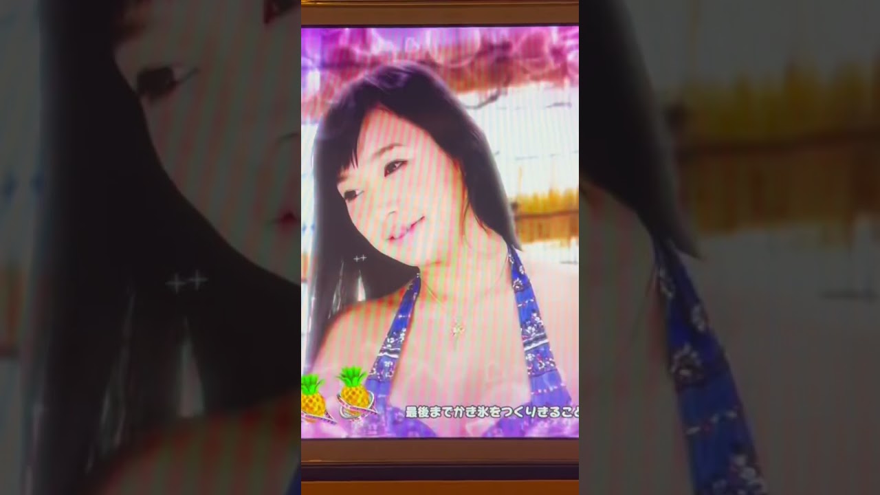 Shorts ジューシーハニー