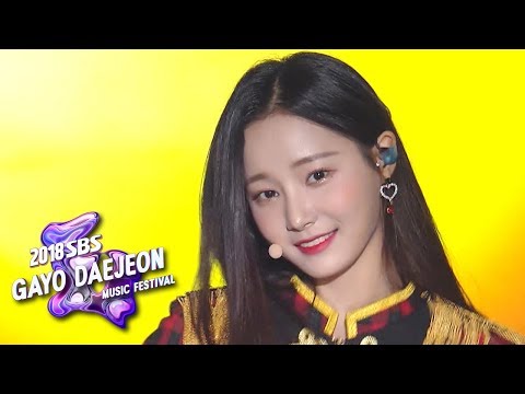 MOMOLAND - Bboom Bboomㅣ모모랜드 - 뿜뿜 [2018 SBS Gayo Daejeon Music Festival]