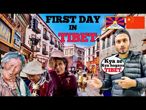 😱Unbelievable First Impression of Lhasa,Tibet 🇨🇳