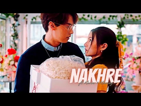 When a billionaire has a crush on a poor girl (F4 Thailand) || Kavin ✗ Kaning || [fmv]