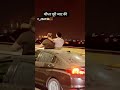 Chaudhar Puri Jaat Ki ️