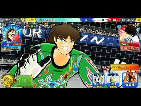 Muller super dreamfest steel giant