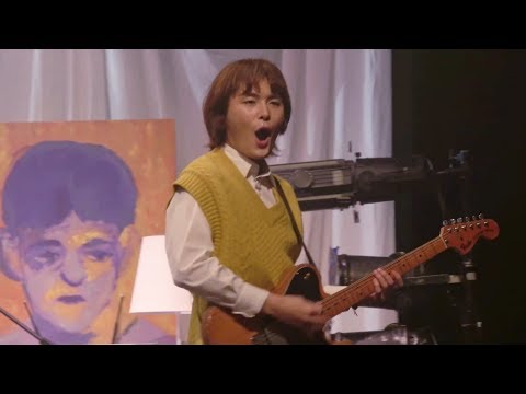 190330 [대구] 알록달록 - 잔나비 전국투어 콘서트 '투게더' @ 엑스코 오디토리움