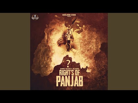 Rights Of Panjab