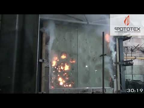 Испытание цельностеклянной перегородки EIW 45