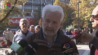 ΠΑΝΘΕΣΣΑΛΙΚΟ ΣΥΛΛΑΛΗΤΗΡΙΟ ΣΥΝΤΑΞΙΟΥΧΩΝ ΣΤΗΝ ΚΕΝΤΡΙΚΗ ΠΛΑΤΕΙΑ ΤΗΣ ΛΑΡΙΣΑΣ 20 10 2026 ΠΑΝΘΕΣΣΑΛΙΚΟ ΣΥΛΛΑΛΗΤΗΡΙΟ ΣΥΝΤΑΞΙΟΥΧΩΝ ΣΤΗΝ ΚΕΝΤΡΙΚΗ ΠΛΑΤΕΙΑ ΤΗΣ ΛΑΡΙΣΑΣ 20 10 2026