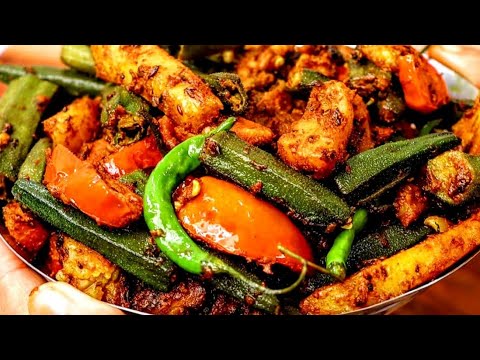 ढाबा स्टाइल आलू भिंडी मसला