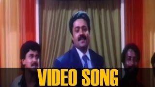 Poonilaamazha Malayalam Song   Manathe Kottaram