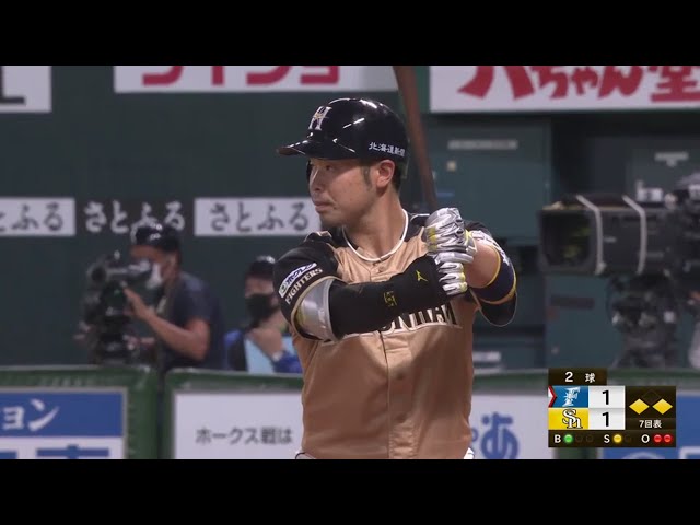 【7回表】勝ち越し打!! ファイターズ・近藤 ライトへのタイムリーヒット‼ 2020/7/21 H-F