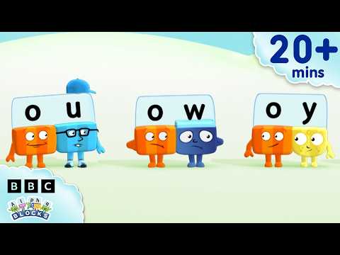 長母音 OU OY Y | 第三課 - 自然發音輕鬆學 | 字母積木 (Long Vowels OU OY Y | Lesson Thirty - Phonics Made Easy | Alphablocks)