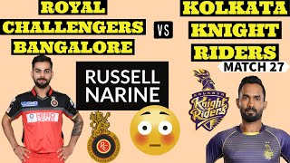 BLR vs KOL Dream11 Team | Bangalore vs Kolkata | Dream11 Prediction |  IPL Match |RCB vs KKR Dream11