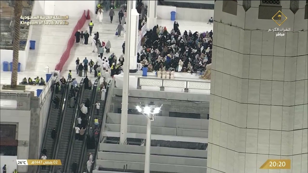 صلاة العشاء والتراويح من المسجد الحرام بمكة المكرمة 2 #رمضان 1447هـ