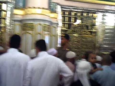 Tomb of Prophet Muhammad (S.A.W)
