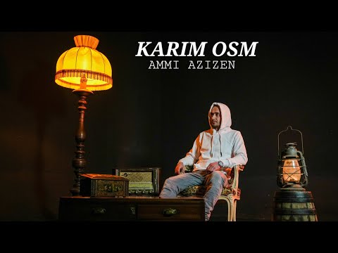 Karim OSM - Ammi Azizen (Hommage MATOUB) Clip Officiel 2025