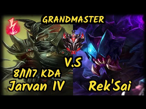 Sirt (JARVAN IV) vs REK'SAI - 8/1/17 KDA JUNGLE GAMEPLAY - BR Ranked GRANDMASTER