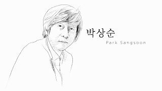 [2016 SIWF] Reading & Performance | 박상순 (Pak Sangsoon) X 권혜란 댄스 컴퍼니 썸네일