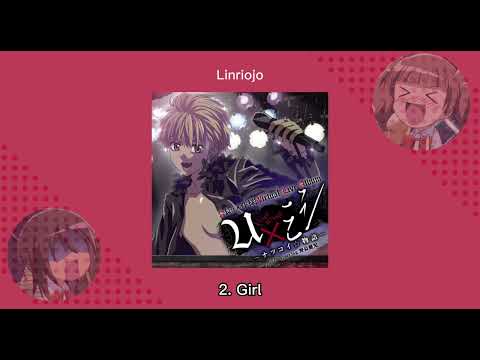 UxMishi songs // Maid sama! (nightcore)