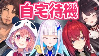 Fw: [vtuber]演唱會終止組