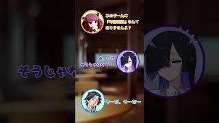 【ソフトウェアトーク劇場】夜語トバリの声真似