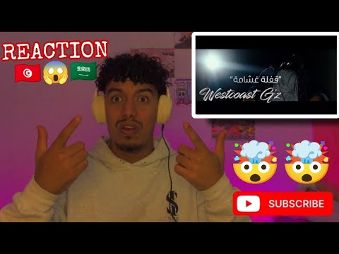Klash Ft. L.K. | قفلة غشامة - الفتحة دبل / REACTION 🇹🇳😱🇸🇦 #rap #reaction 