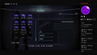 【バイオハザード リベレーションズ】 レイドモード 72