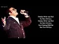 Chalne Lagi Hain Hawayein Full Song With Lyrics By Ahbijeet Bhattacharya