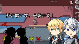 [刀剣乱舞偽実況]真の英雄は長義君ではないようです、よ？ [Among us]