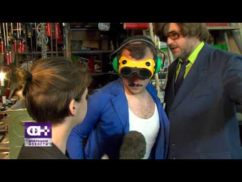 Временска машина 1/2 (Еп. 4)