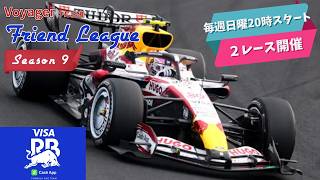 【F1 26】EMERALD CUP：第5戦カナダGP（縦型配信）　#shorts #formula1 #f126
