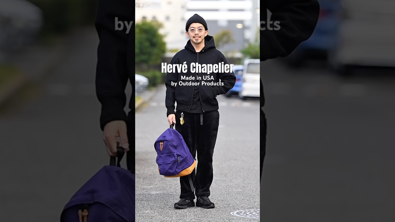 古着に興味のない私ですが、友人から買ったこのエルベはヘビロテしています。とっても素敵。#hervechpelier #outdoorproducts #madeinusa #newbalance