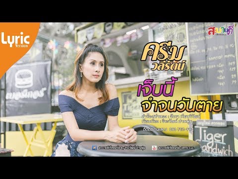 ผลกระทบหลังจากการเสริมเต้านม การเสริมเต้านม Darya Pynzar