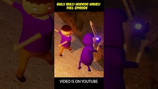 Download lagu Bulli VS Ninja Baba Fight || Horror Haveli #shorts #viralshorts mp3 Download lagu Bulli VS Ninja Baba Fight || Horror Haveli #shorts #viralshorts mp3
